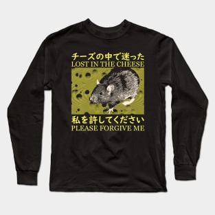 Lost in the Cheese Rat Long Sleeve T-Shirt